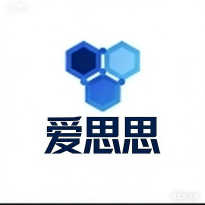 爱思思